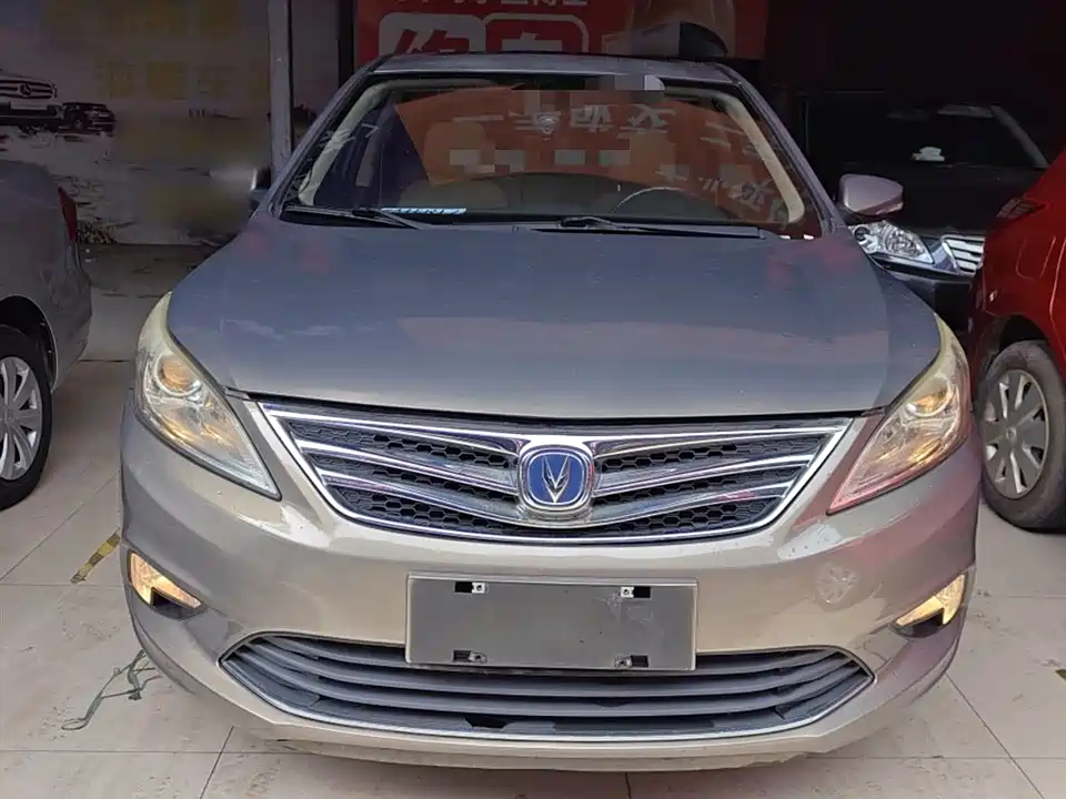 Changan Yidong