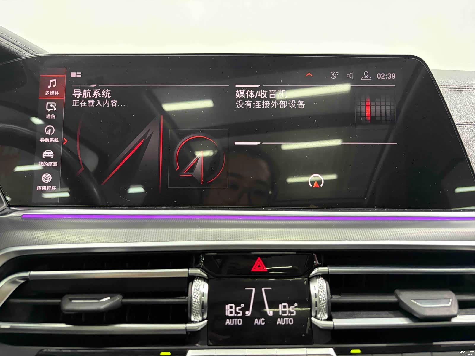 BMW X5, 2019 12