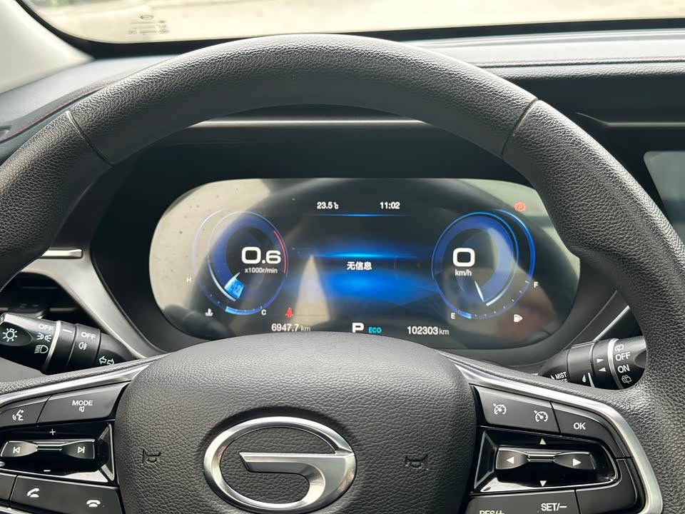 Trumpchi Trumpchi GS4