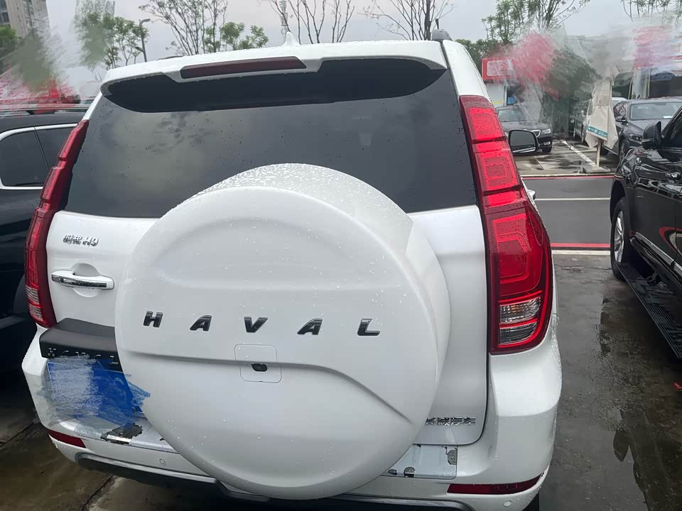 Haval H9