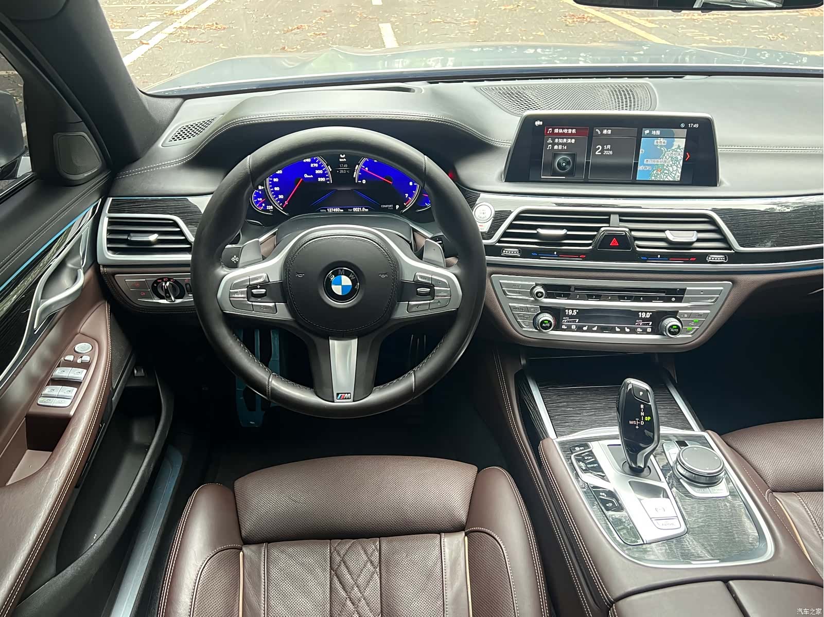 BMW 7 Series, 2019 16