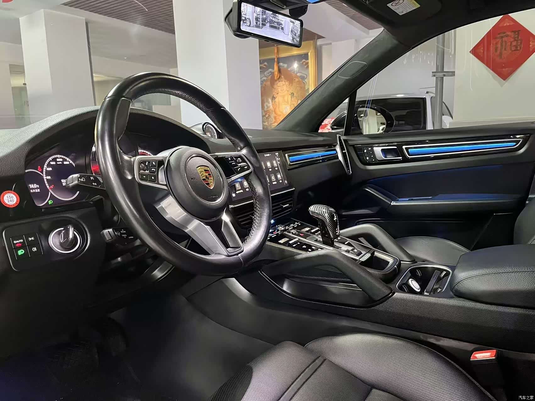 Porsche Cayenne, 2022 10