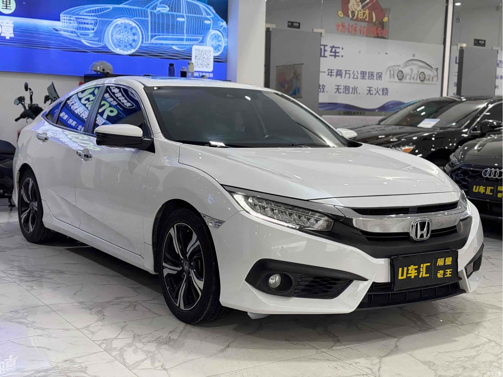 Honda Civic, 2016 2