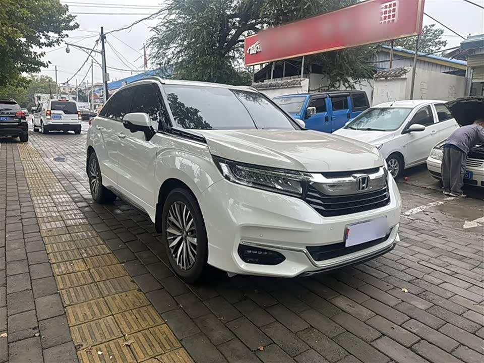 Honda Crown Road