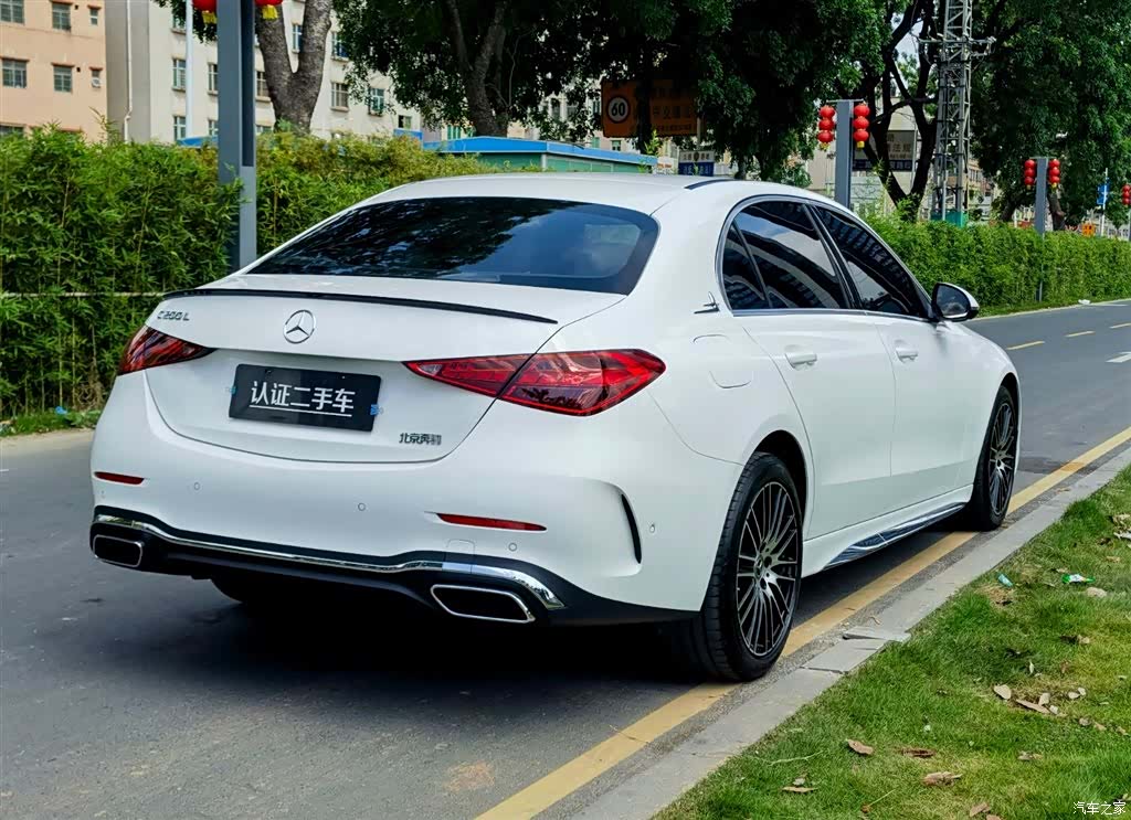 Mercedes-Benz C-Class, 2024 7