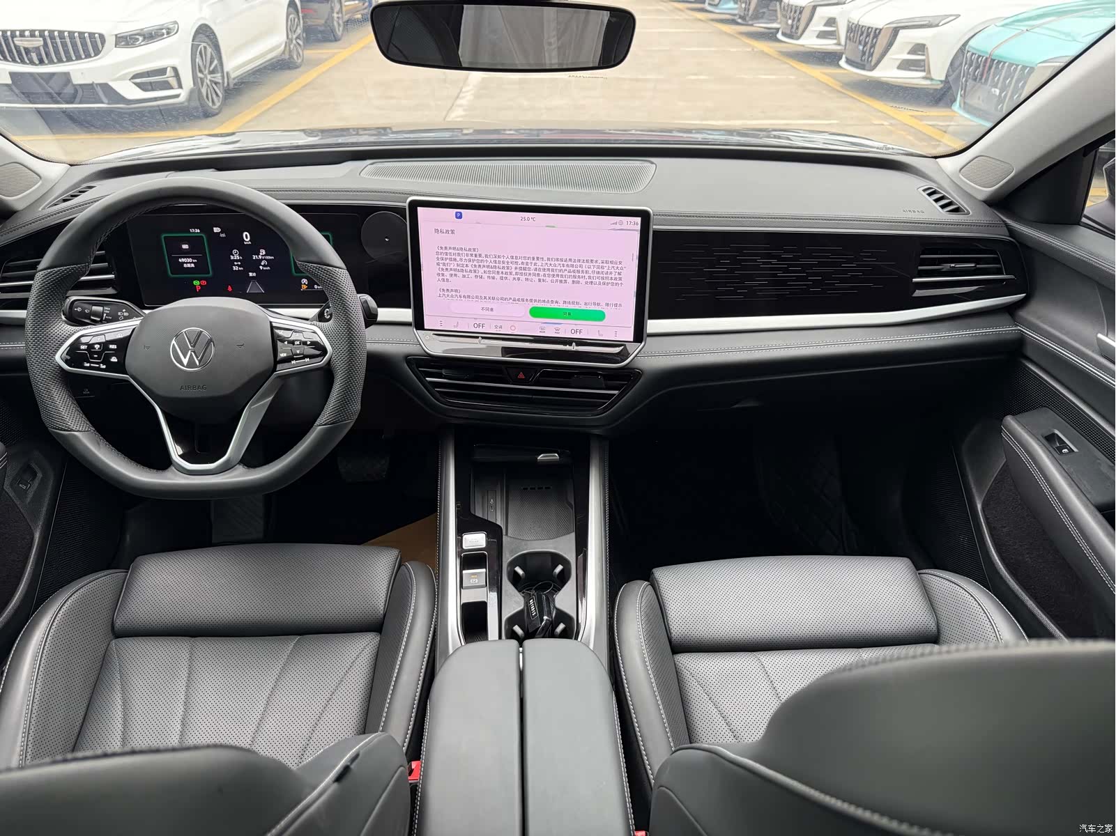 Volkswagen Passat, 2025 13
