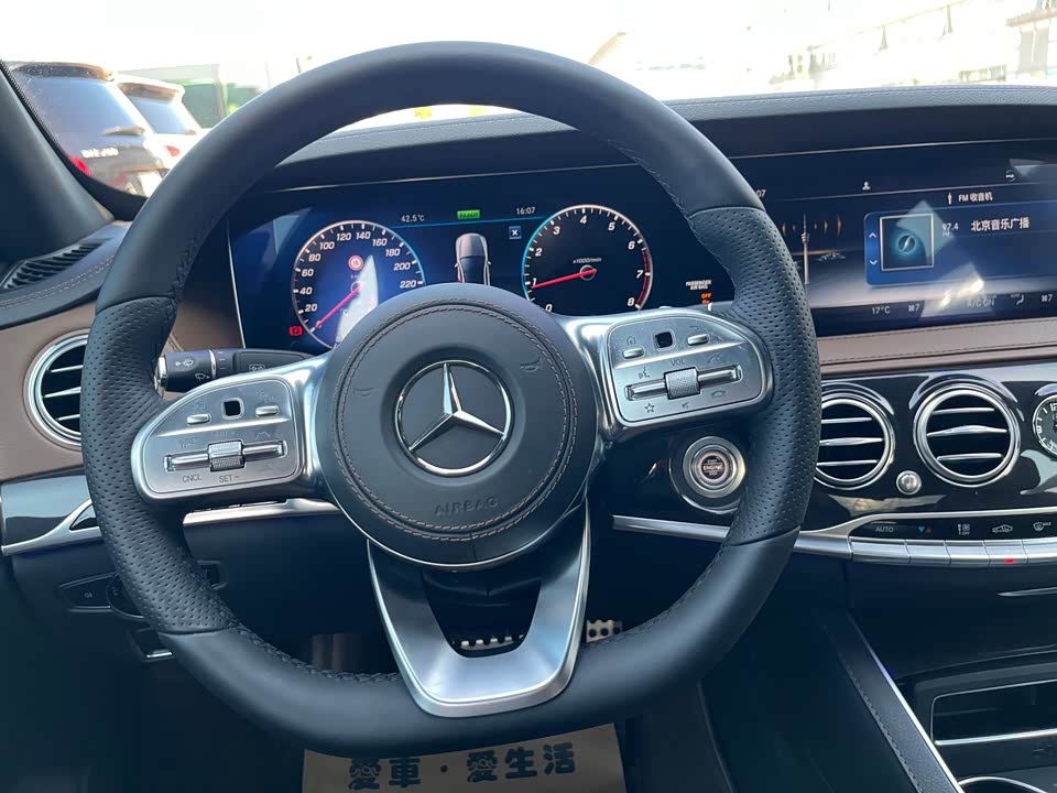 Mercedes-Benz S-class