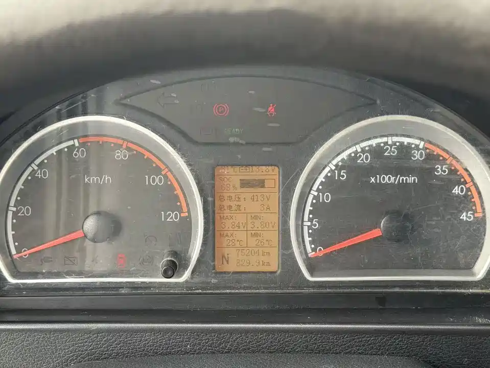 Dongfeng Yufeng Yufeng EV