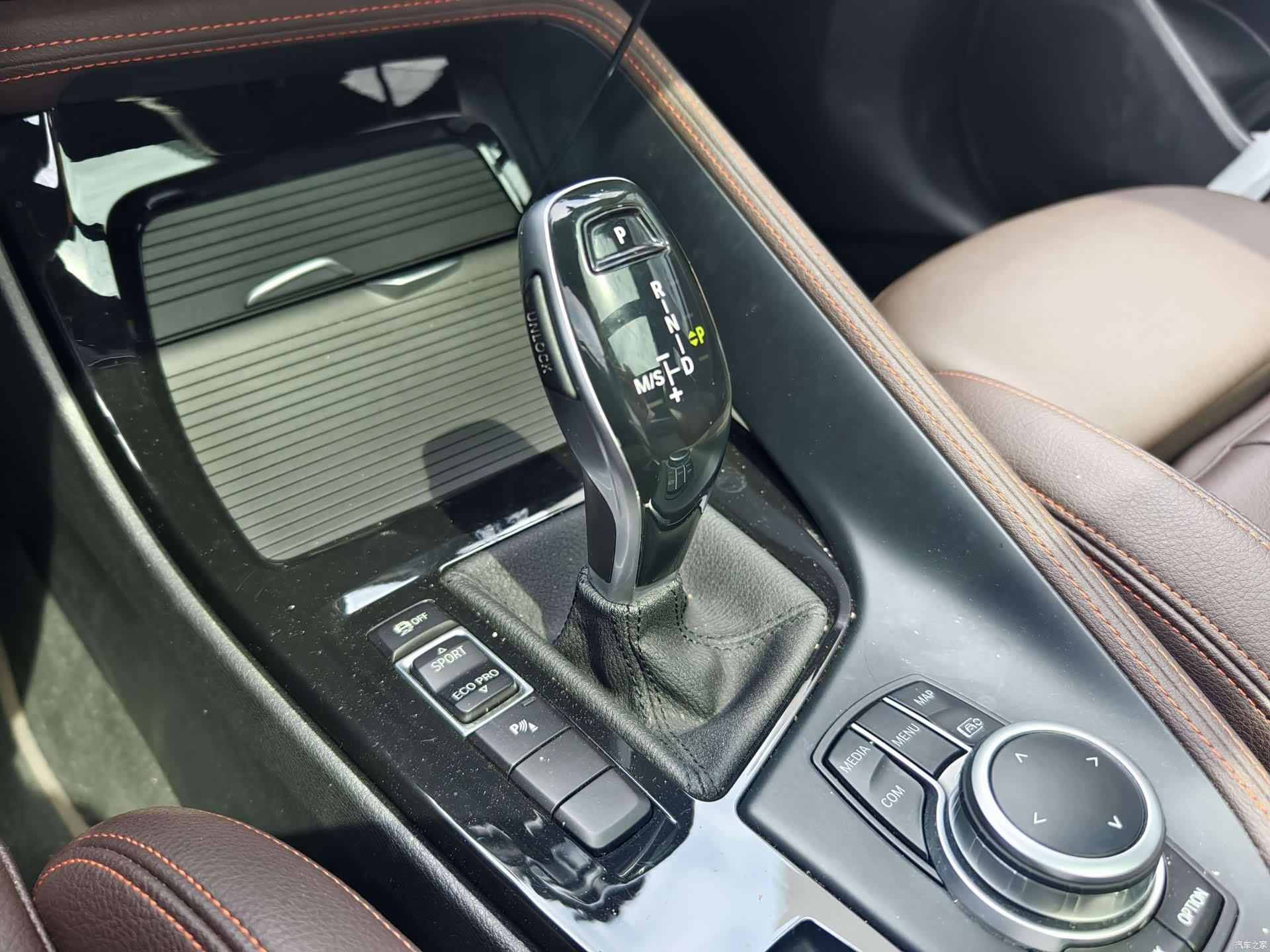 BMW X2, 2022 11