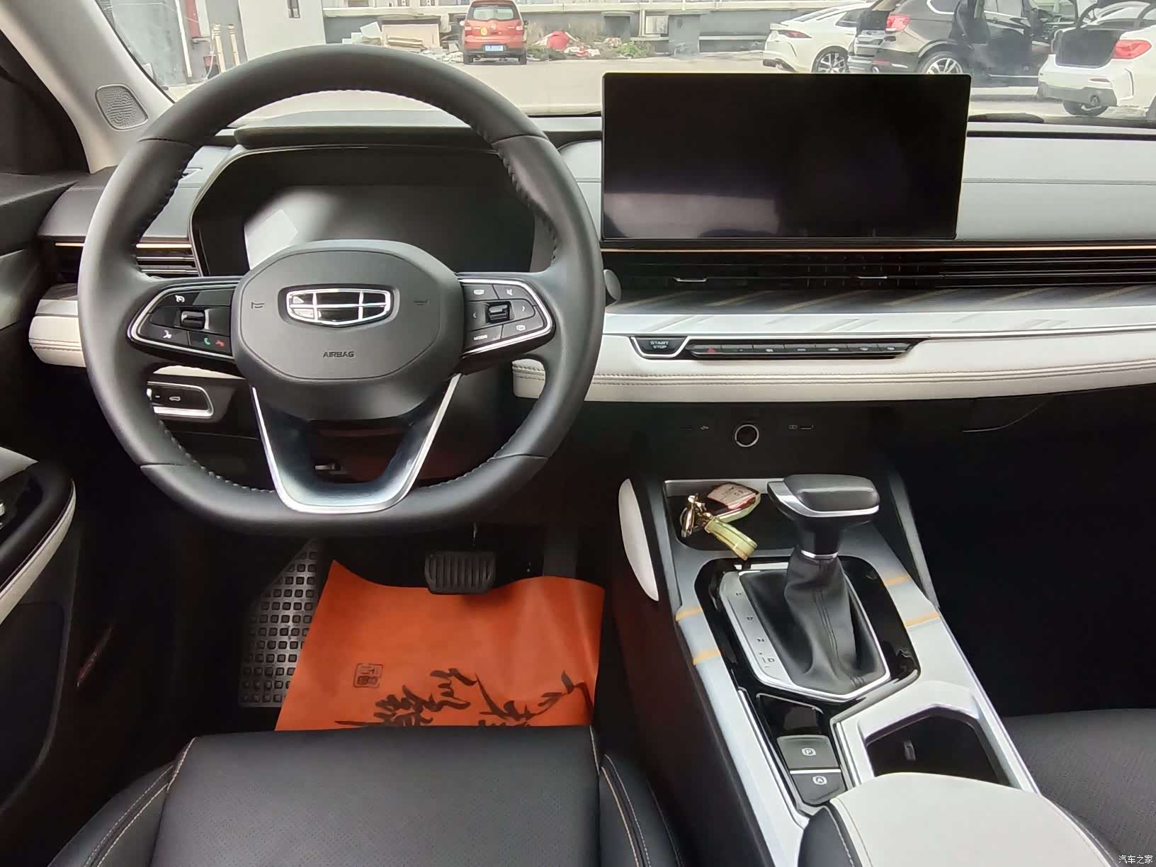 Geely Emgrand, 2022 4