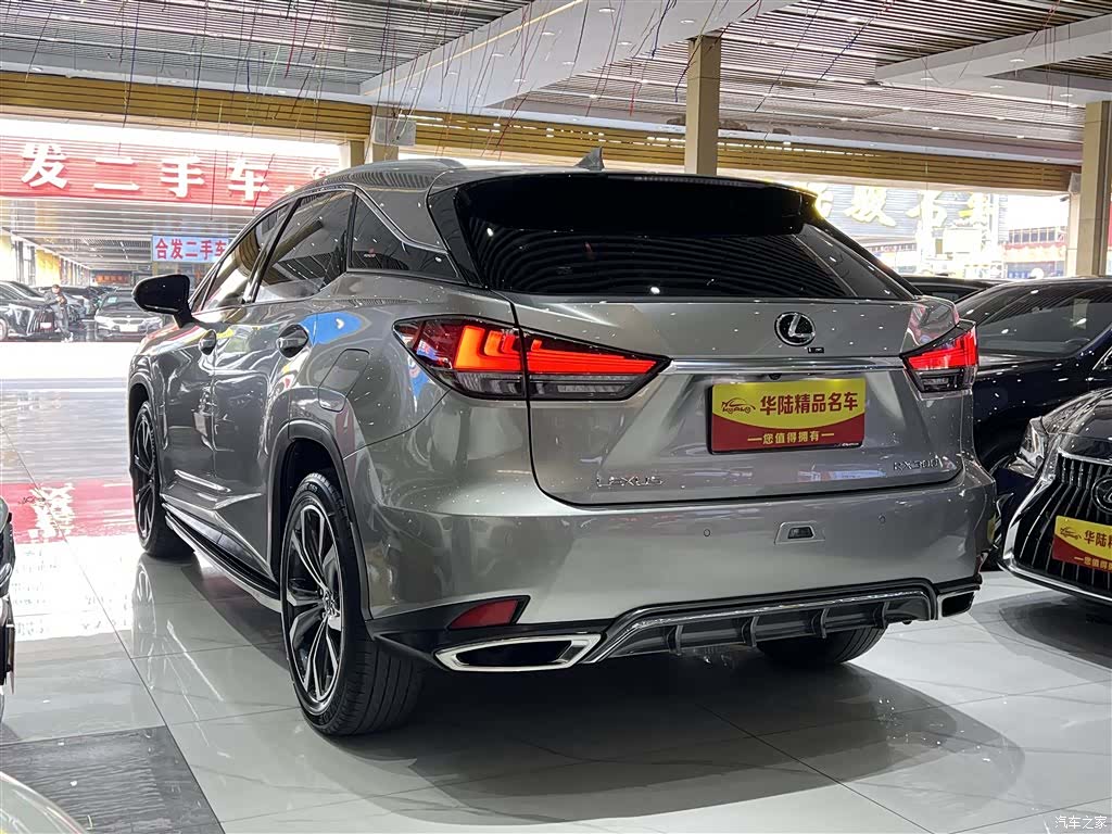Lexus RX, 2022 4