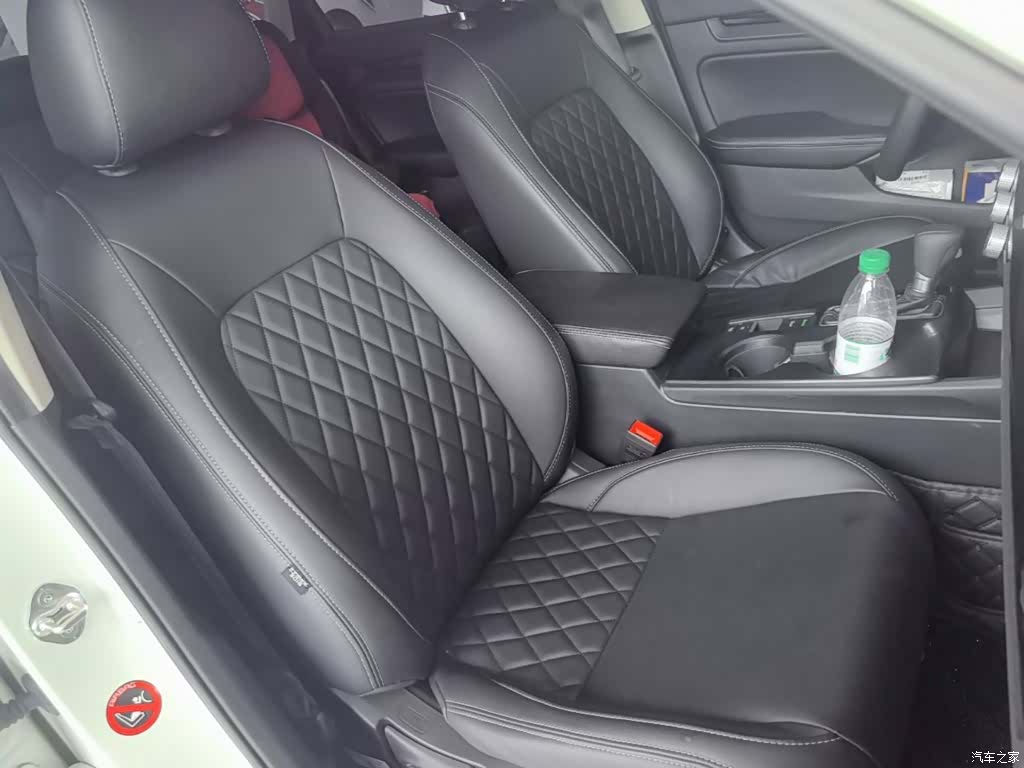 Honda Integra, 2023 25