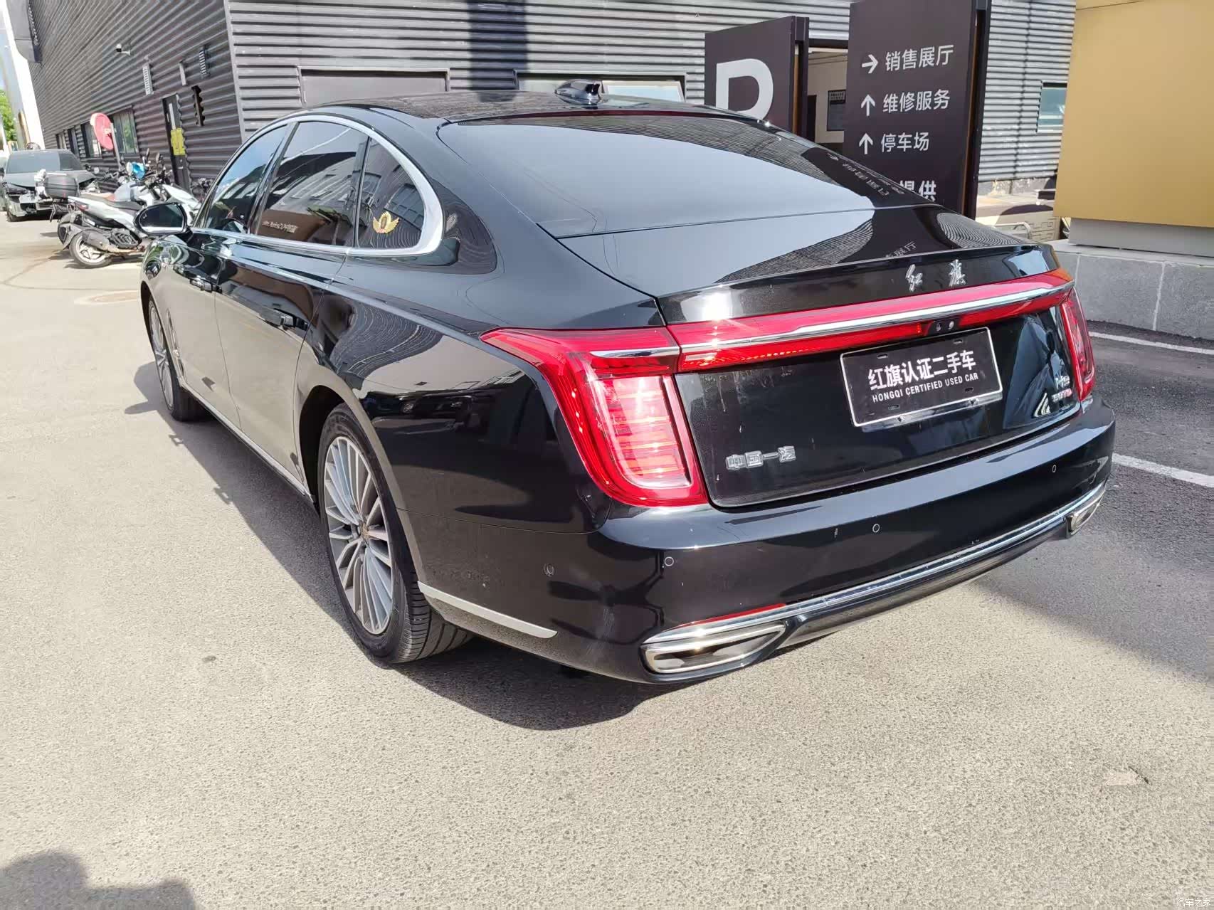 Hongqi H9, 2021 12