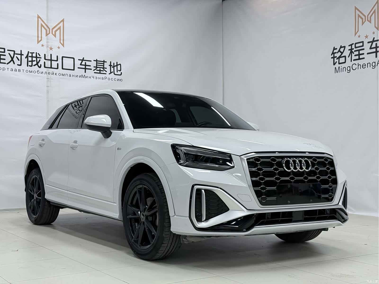 Audi Q2L, 2023 3