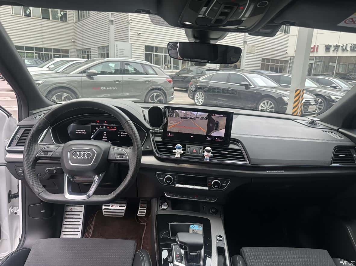 Audi Q5L, 2022 21