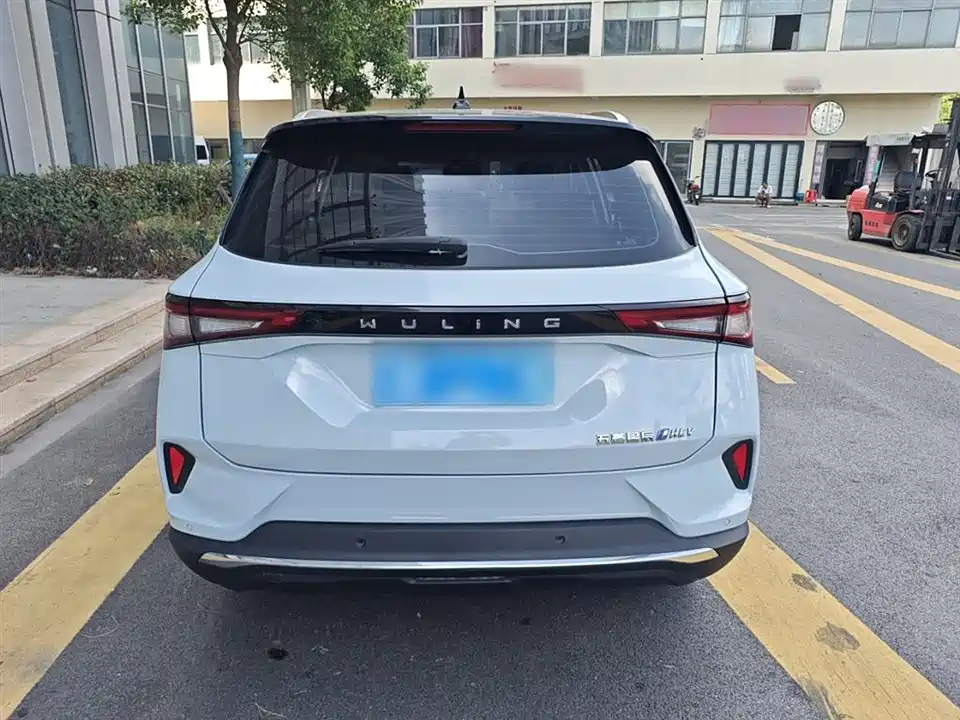 Wuling Wuling Xingchen