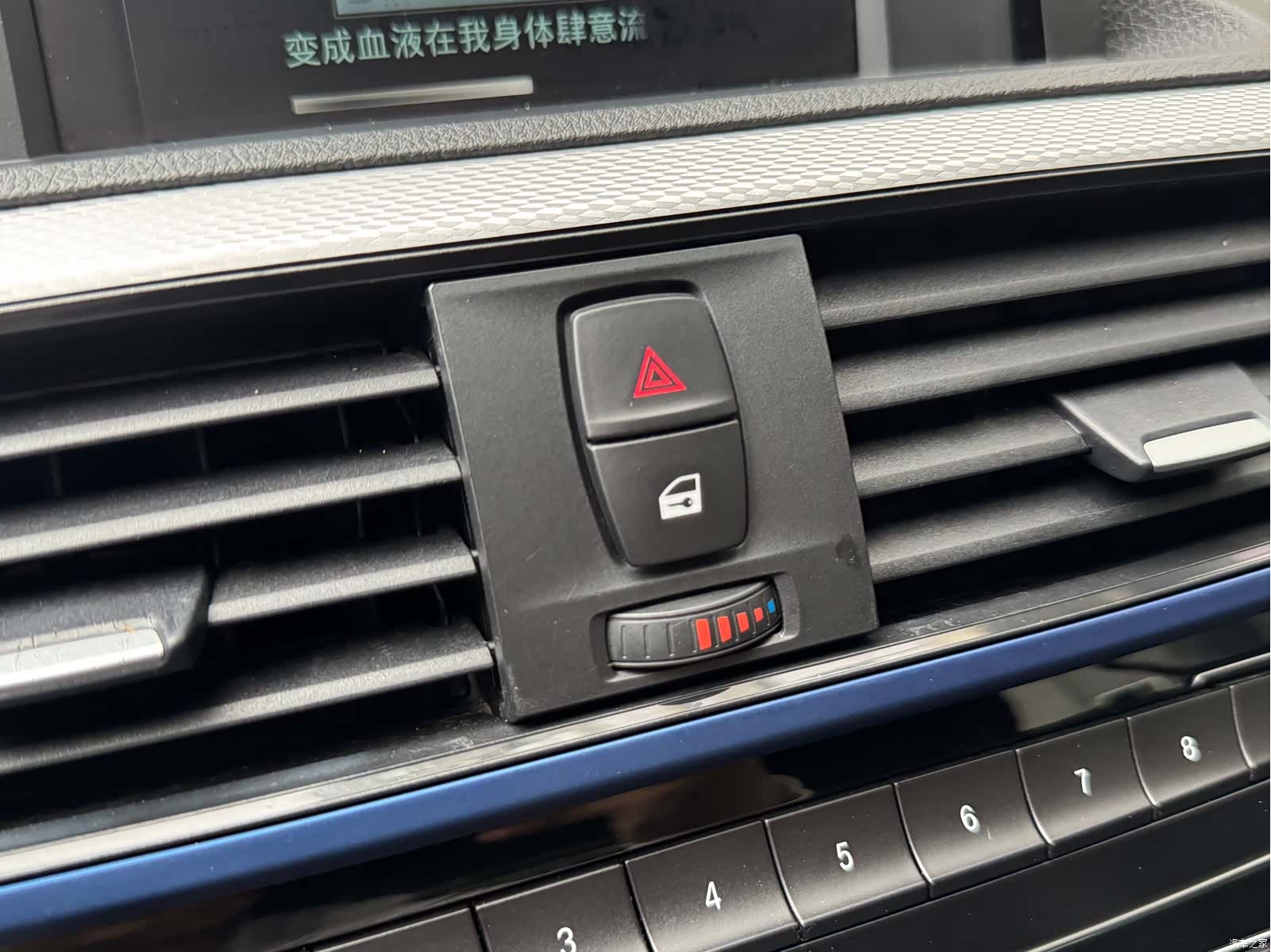 BMW 2 Series, 2018 43