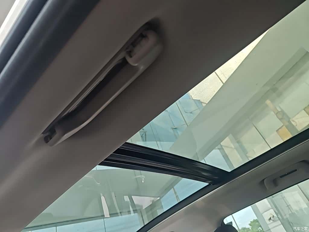 GAC GS4, 2020 18