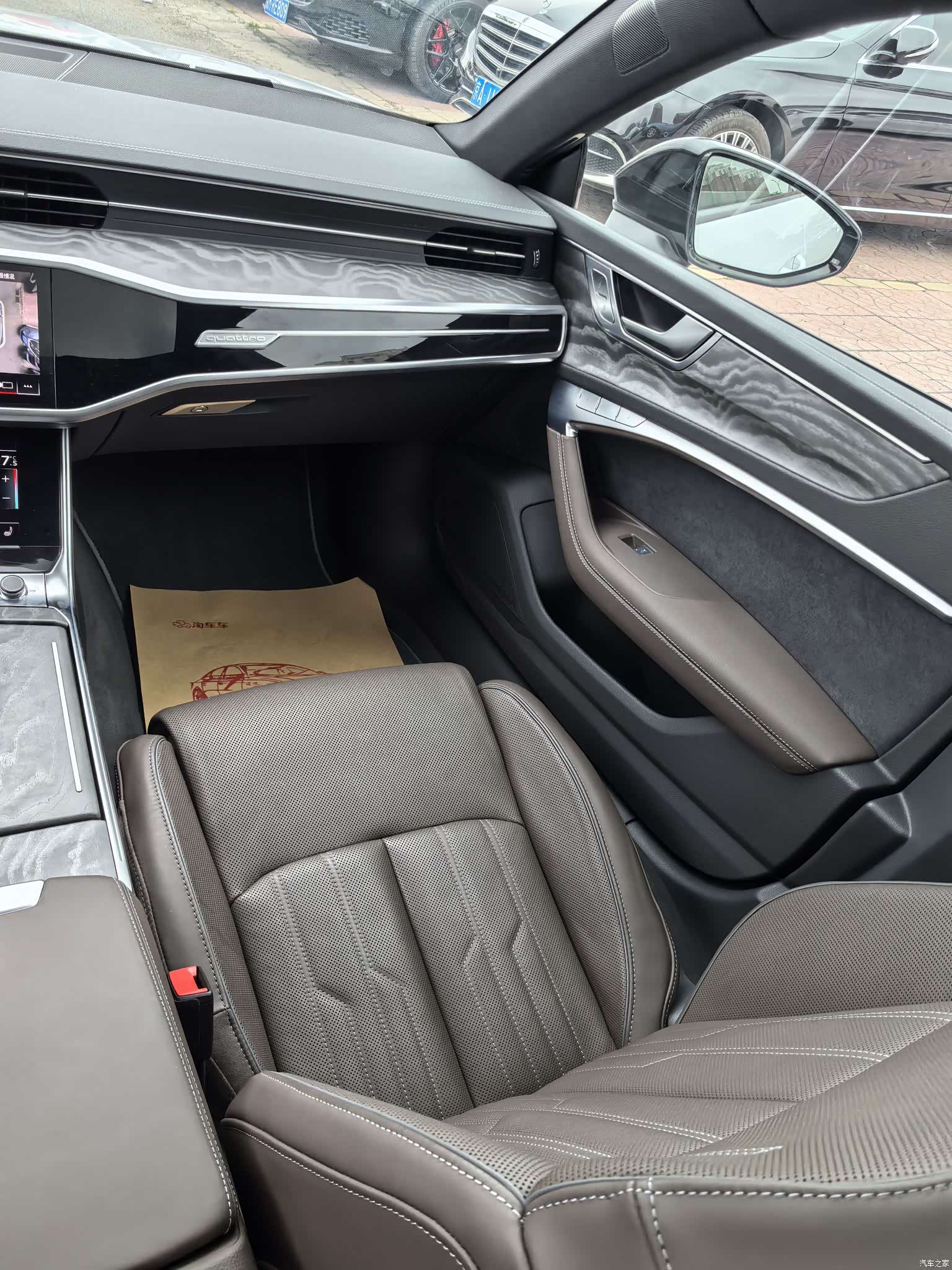 Audi A7L, 2025 17