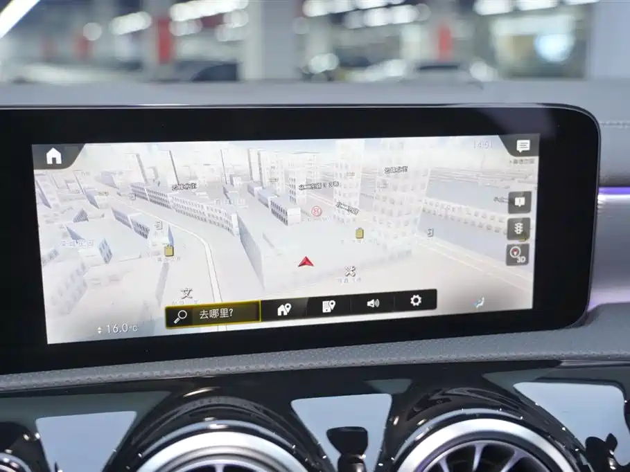 Mercedes-Benz Class A AMG