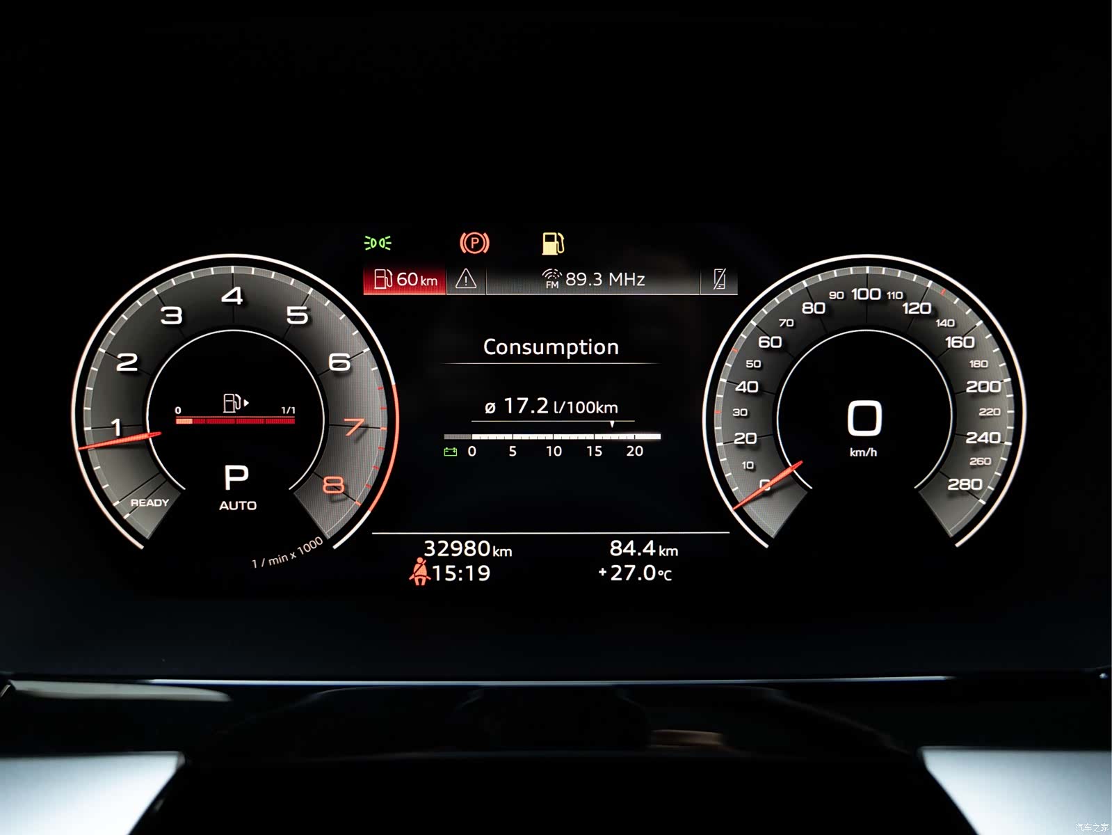 Audi A3, 2023 3