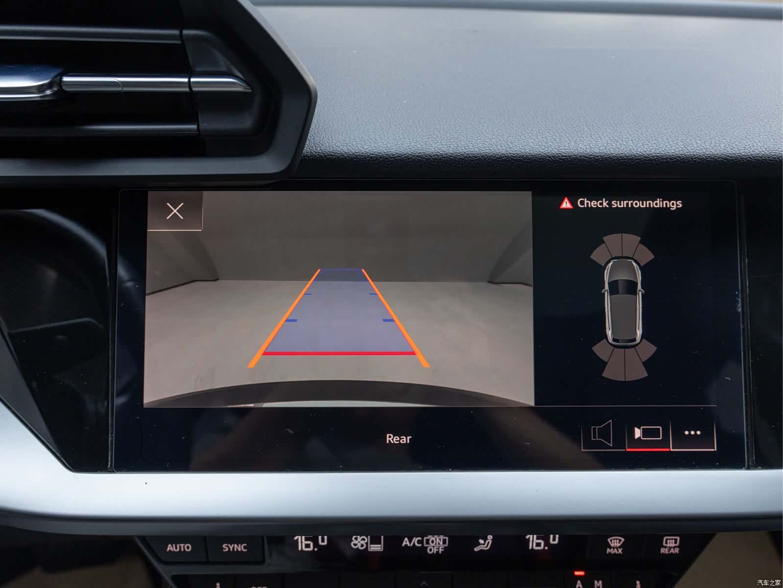 Audi A3, 2023 19