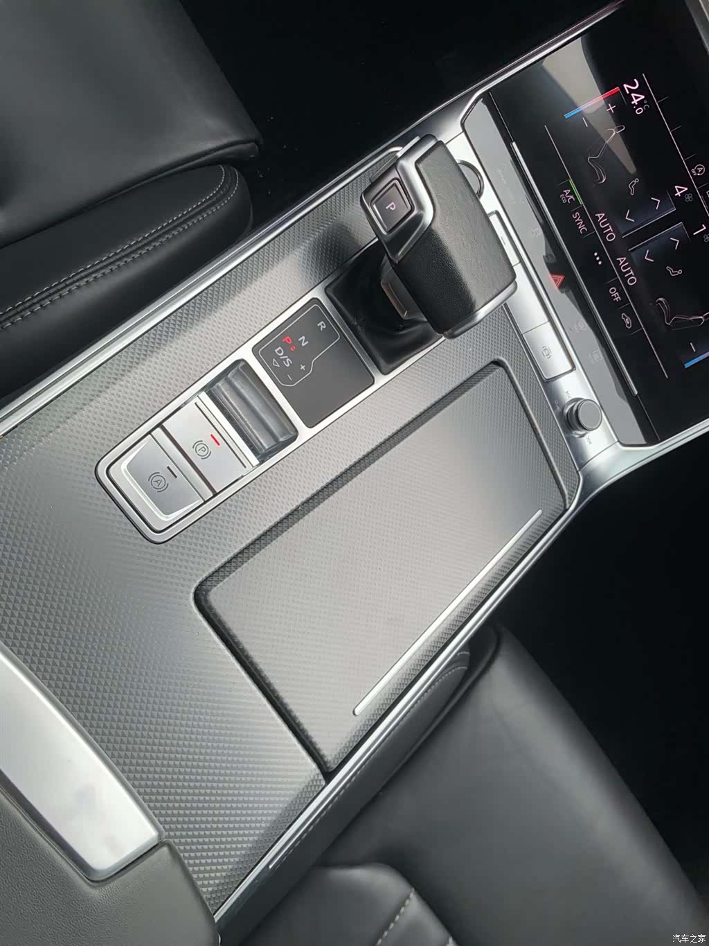 Audi A6L, 2023 14