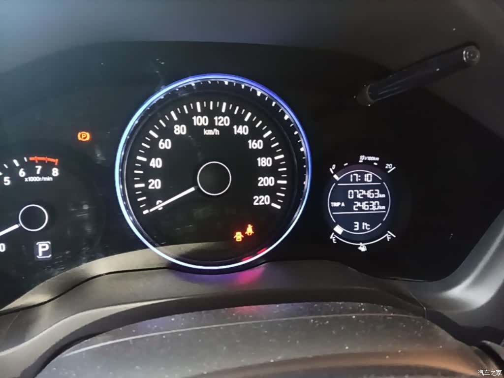 Honda Vezel, 2018 12