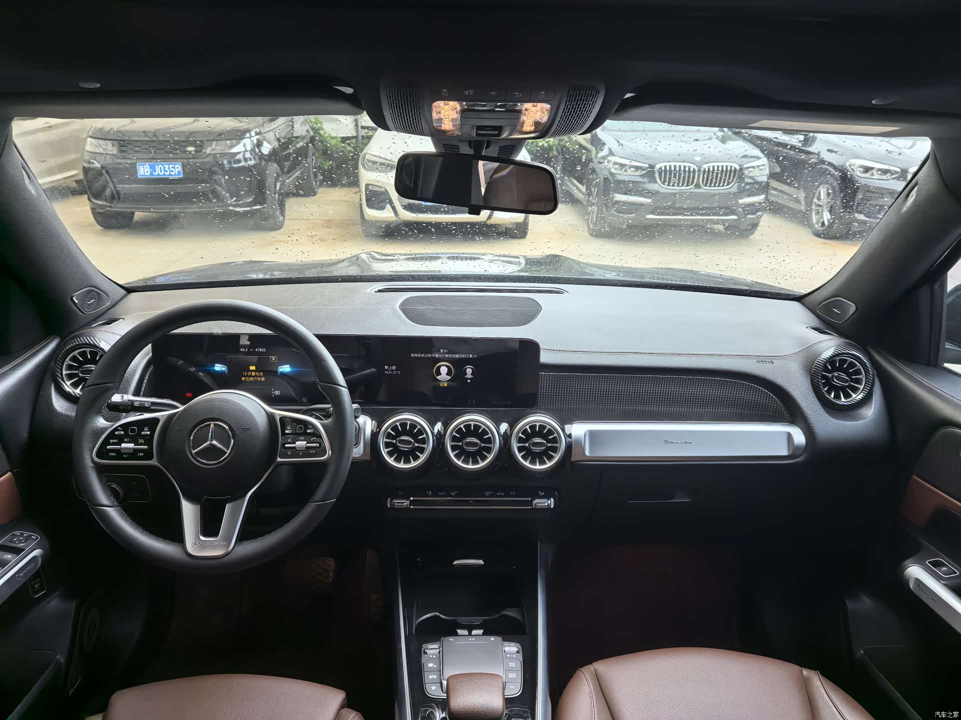 Mercedes-Benz GLB, 2022 23