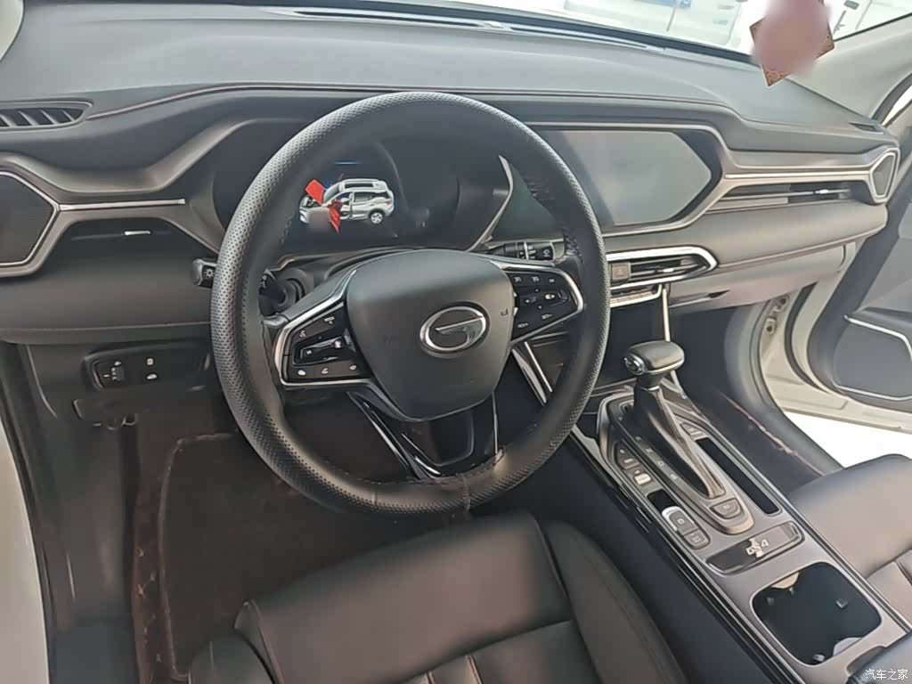 GAC GS4, 2020 10