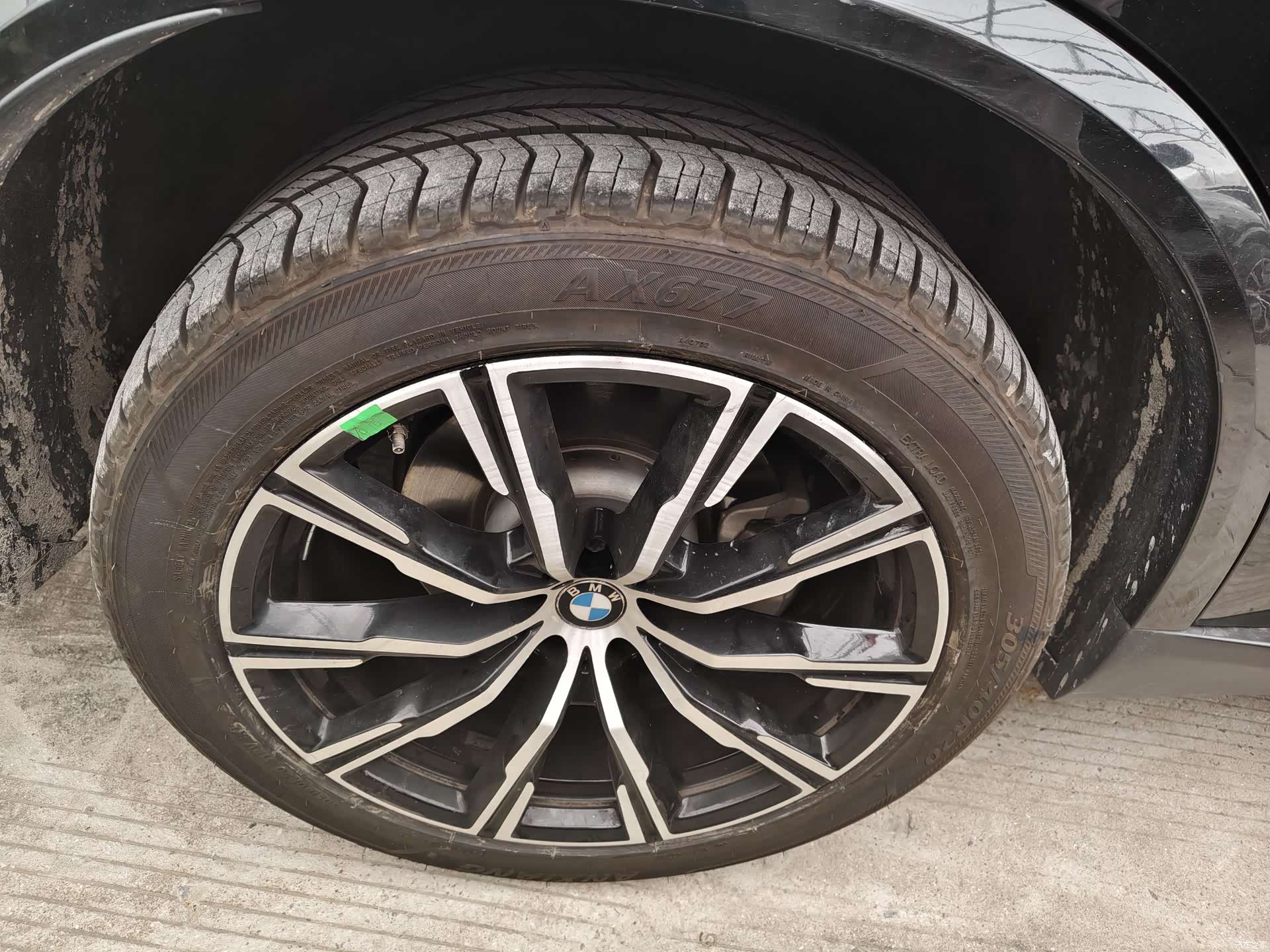 BMW X5, 2021 30