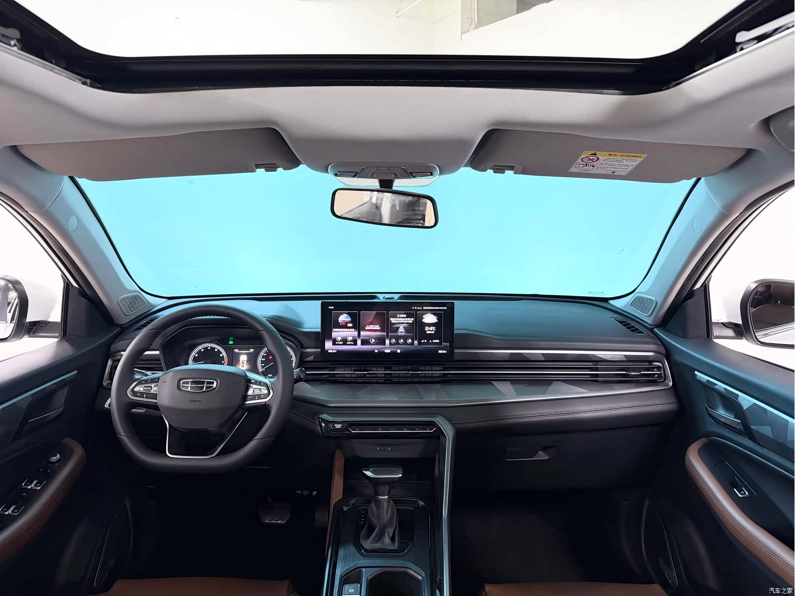 Geely X6, 2023 11