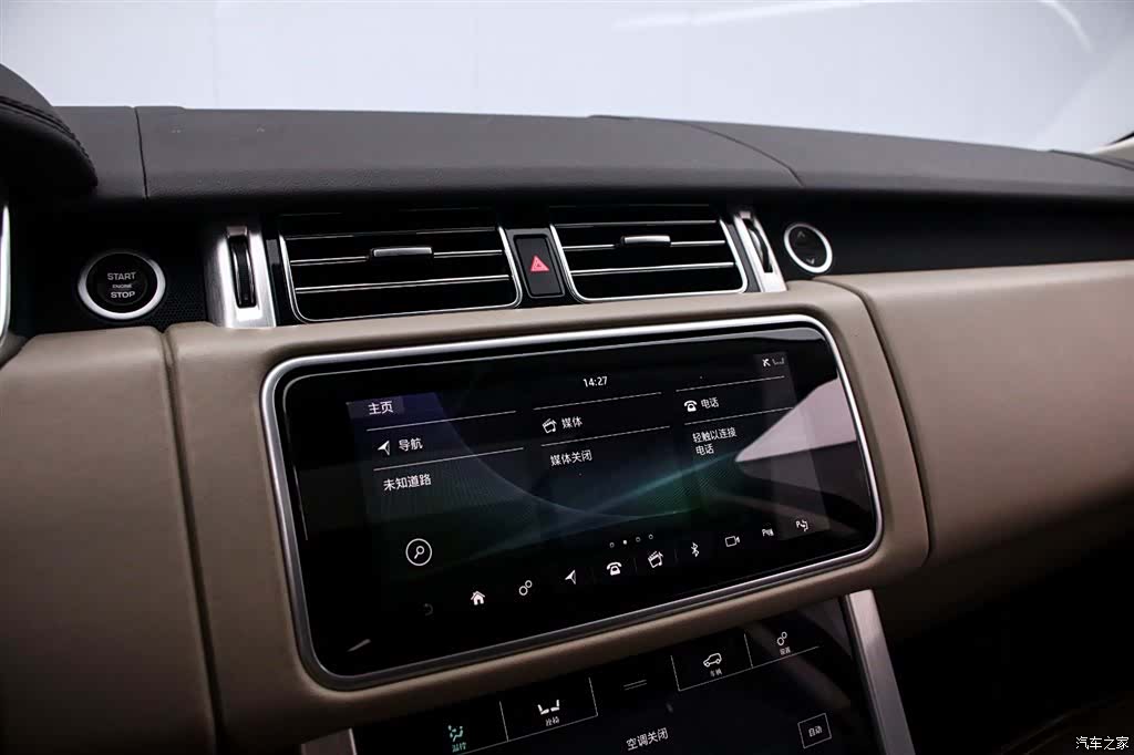Land Rover Range Rover, 2022 8