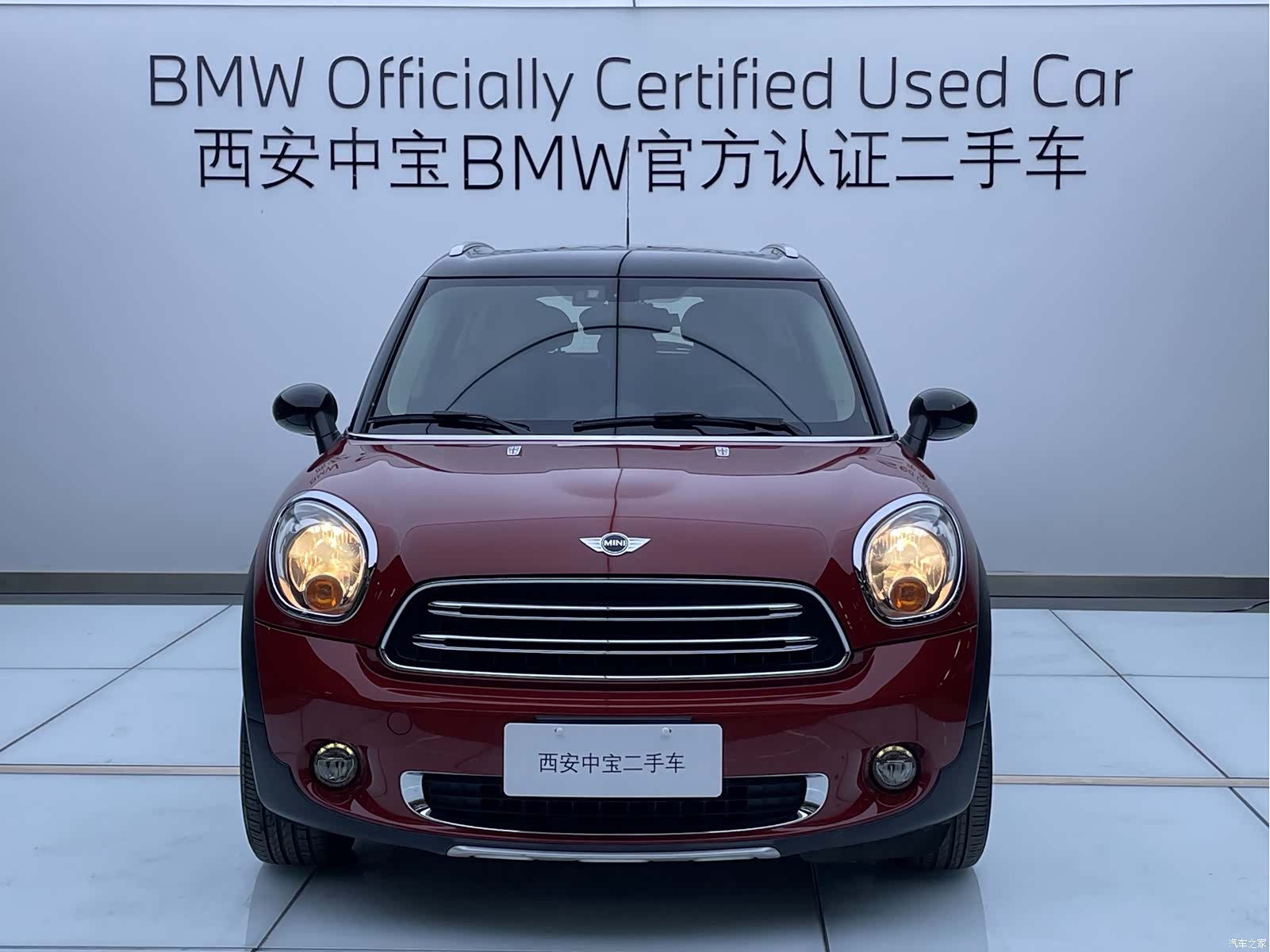 Mini Countryman, 2015 2