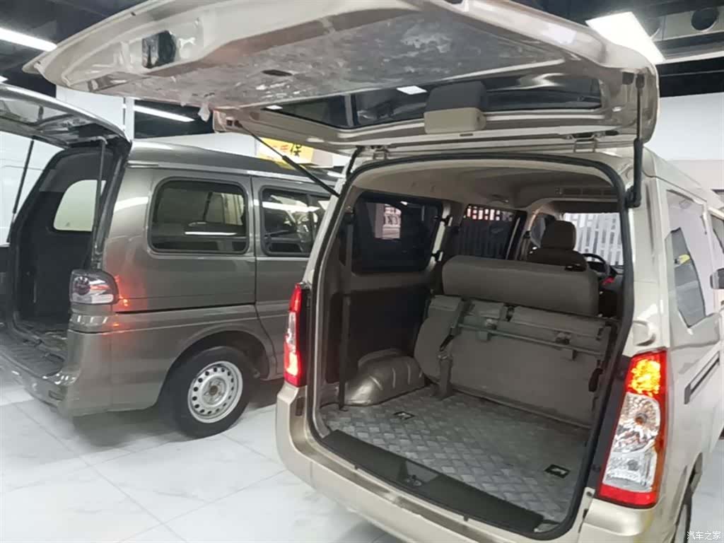 Wuling S, 2024 19