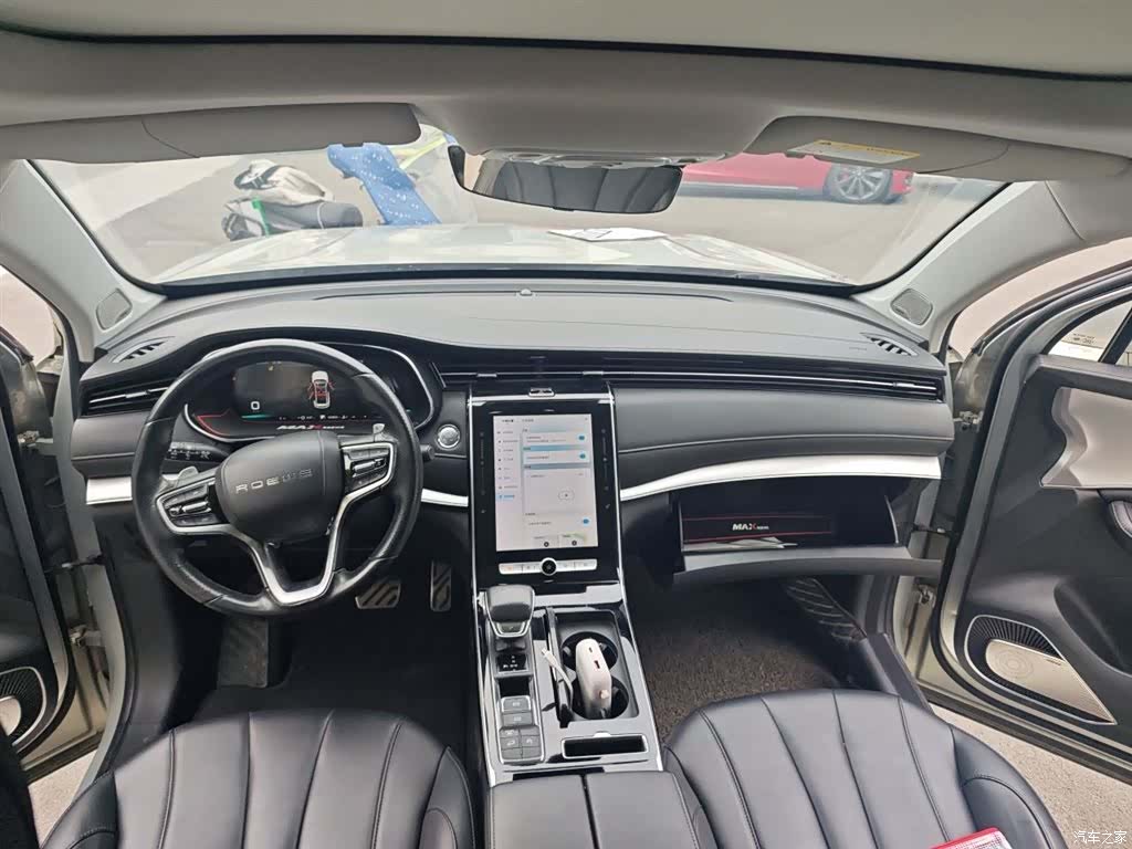 Roewe RX5, 2020 9