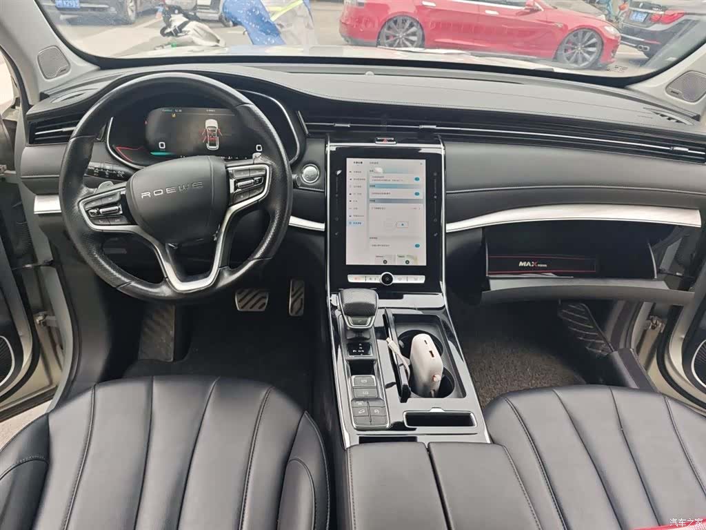Roewe RX5, 2020 13