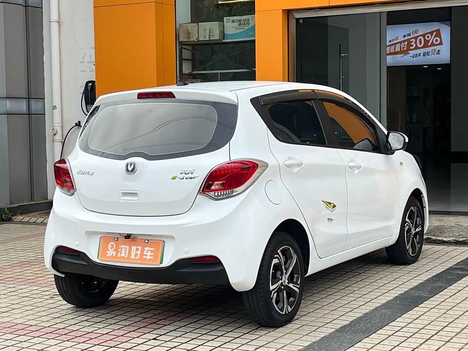 Changan Benben E-Star
