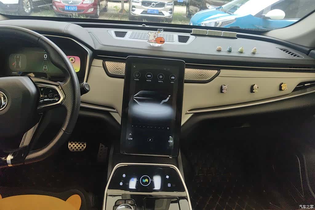 WM Motor EX5, 2020 12