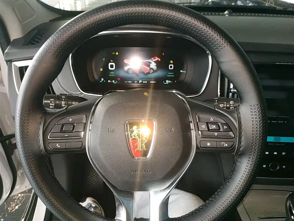 Roewe RX5 New energy