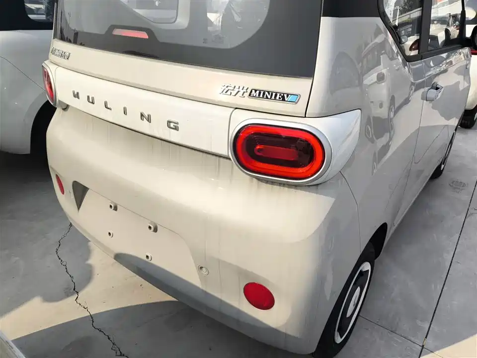 Wuling Hongguang MINIEV