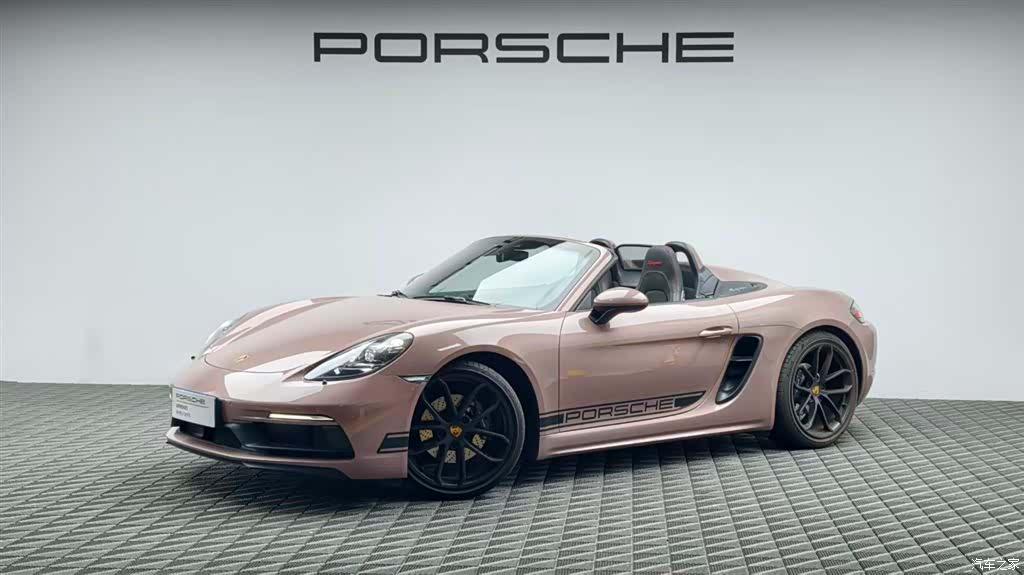 Porsche 718, 2023 1
