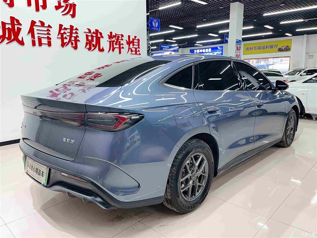 BYD Seal, 2024 4