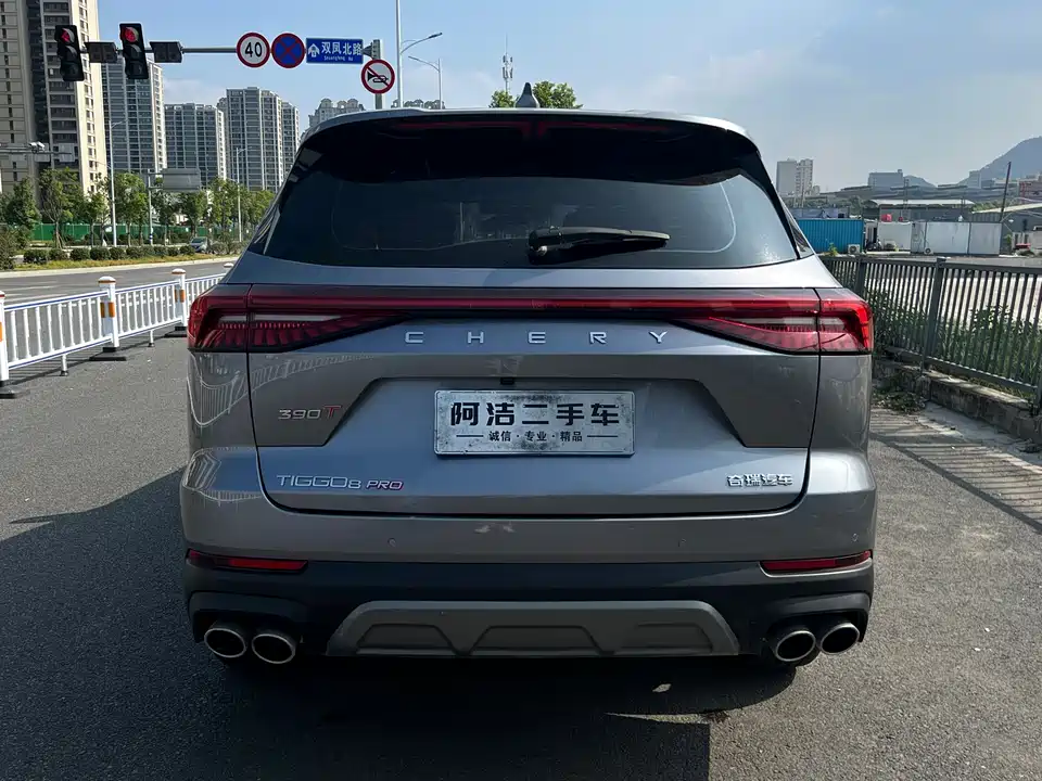 Chery Tiggo 8 PRO