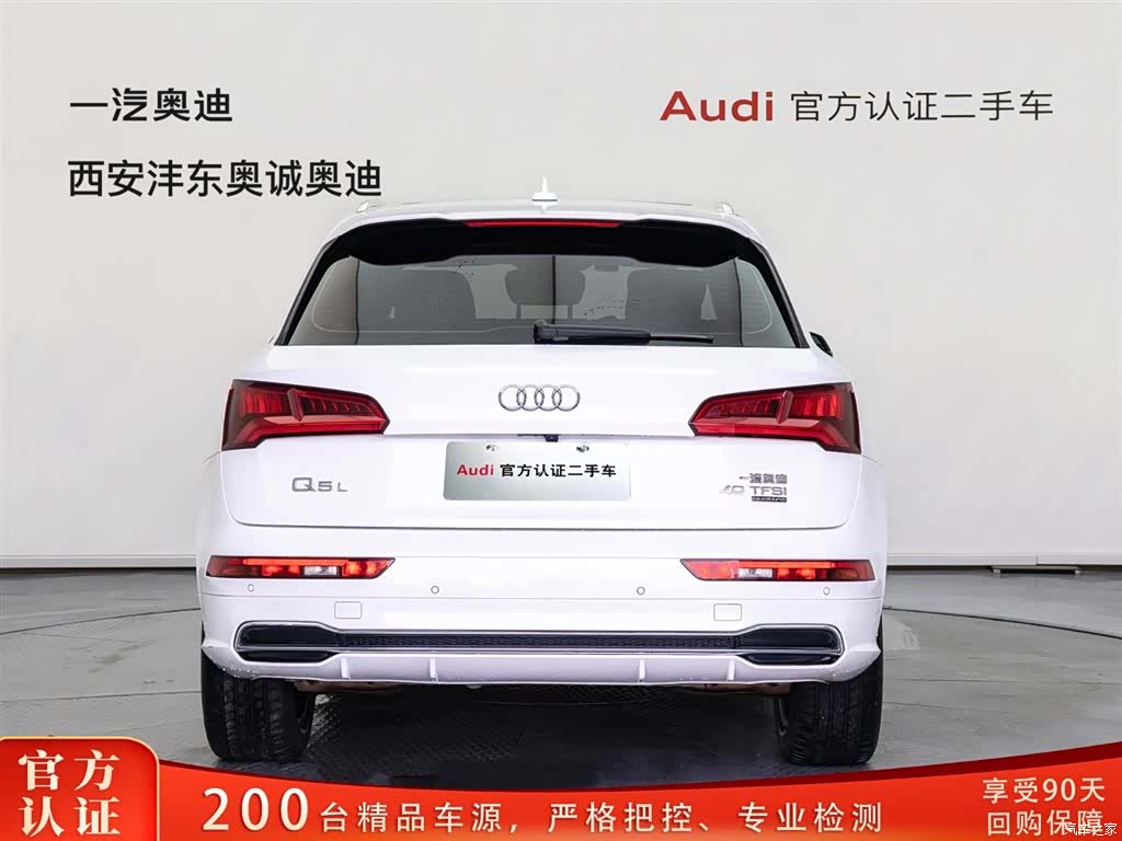 Audi Q5L, 2019 все фото