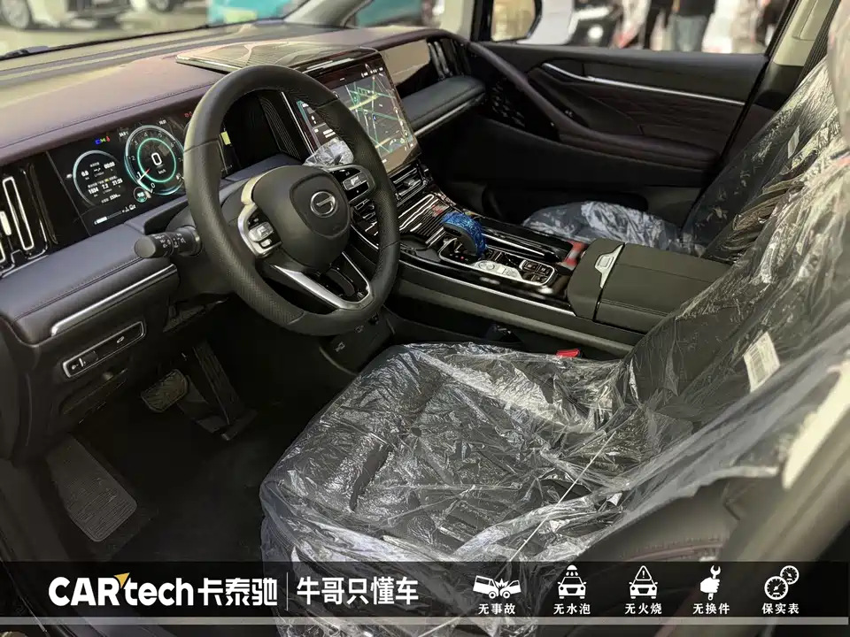 Trumpchi Trumpchi M8