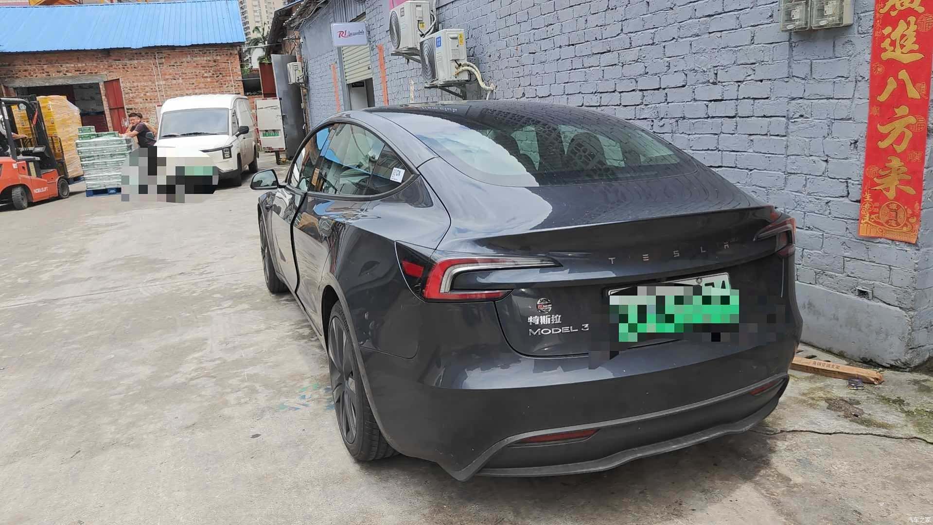 Tesla Model 3, 2025 3