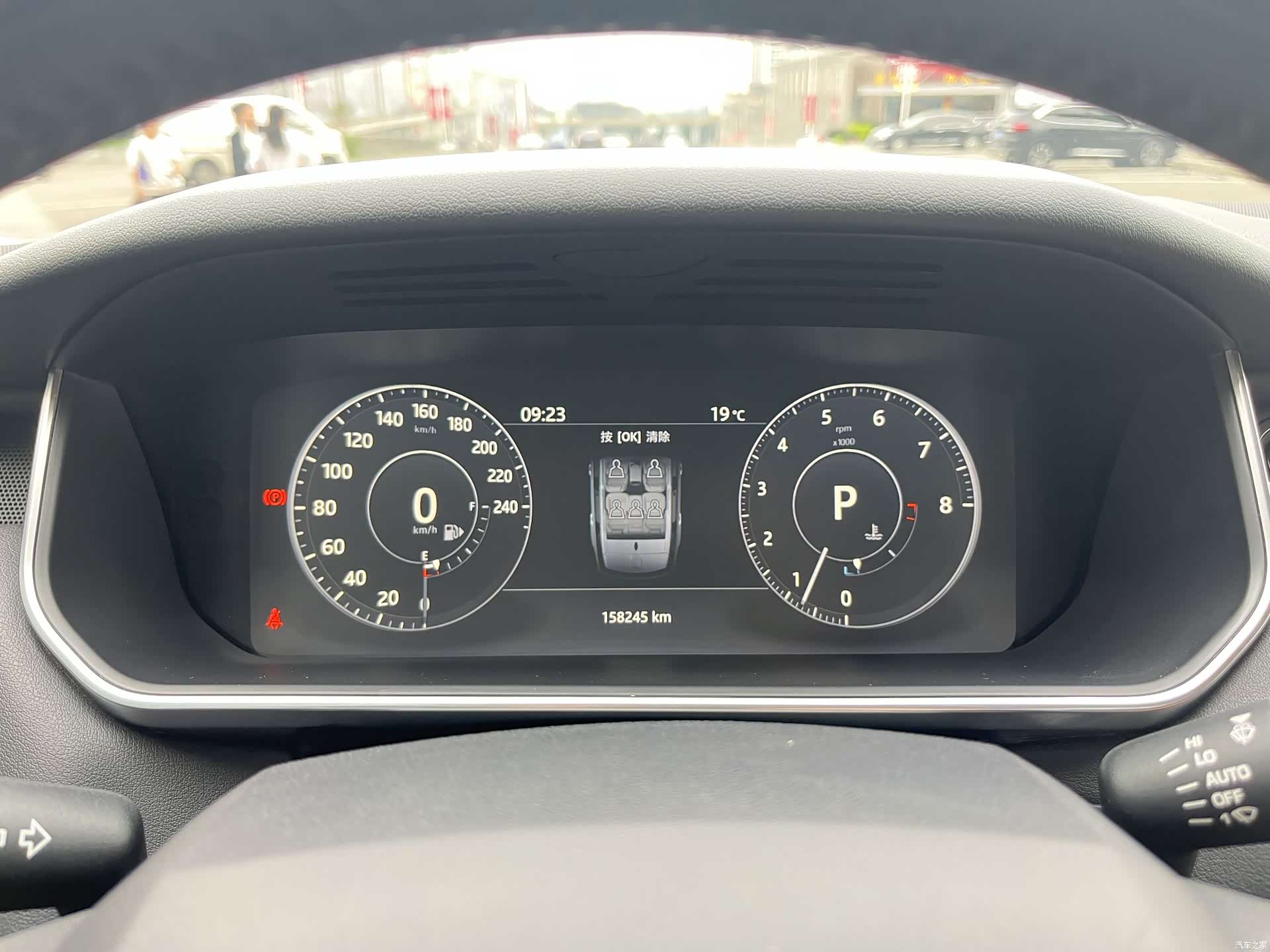 Land Rover Range Rover, 2017 19