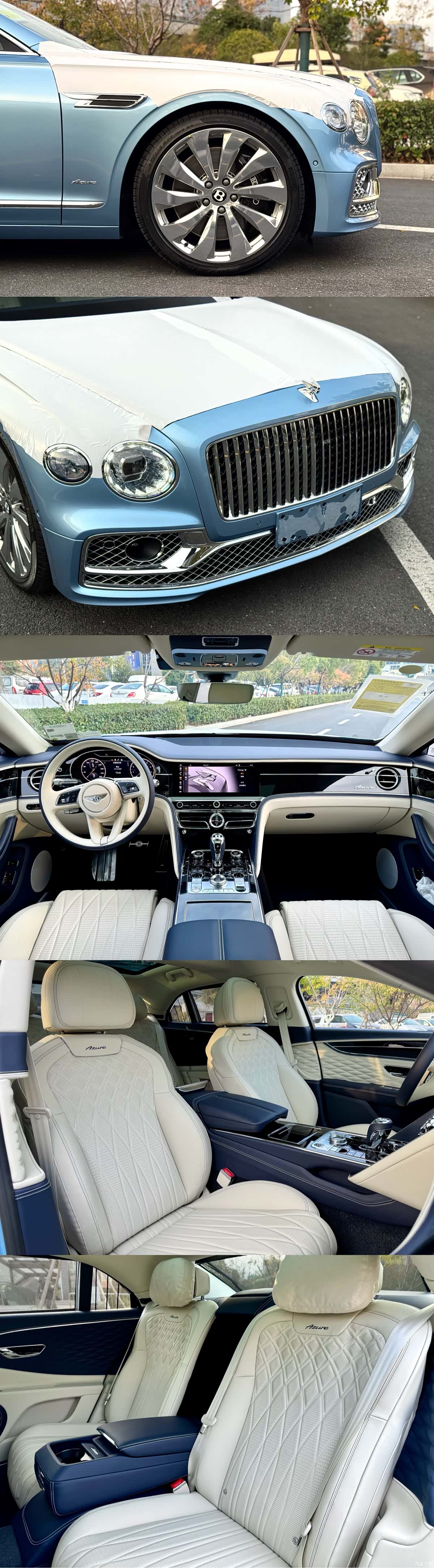 Bentley Flying Spur, 2024 4