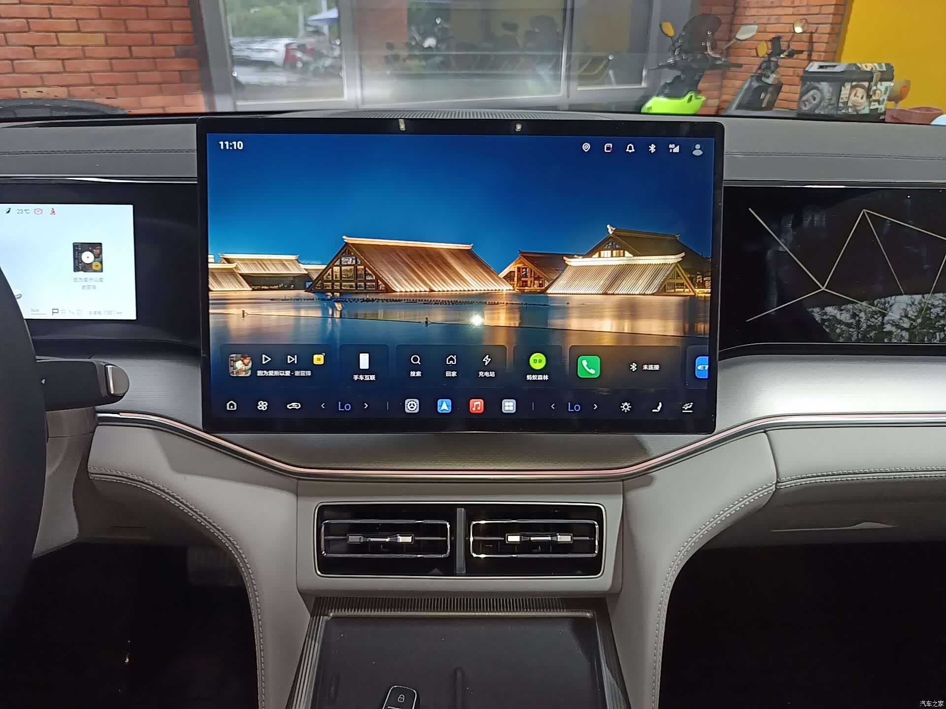 BYD Song, 2026 15